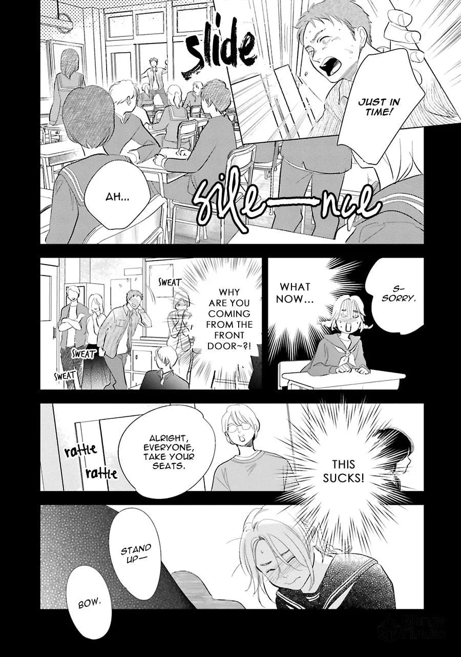 Read Saraba, Yoki Hi chapter 19 image 22 on Lezhin