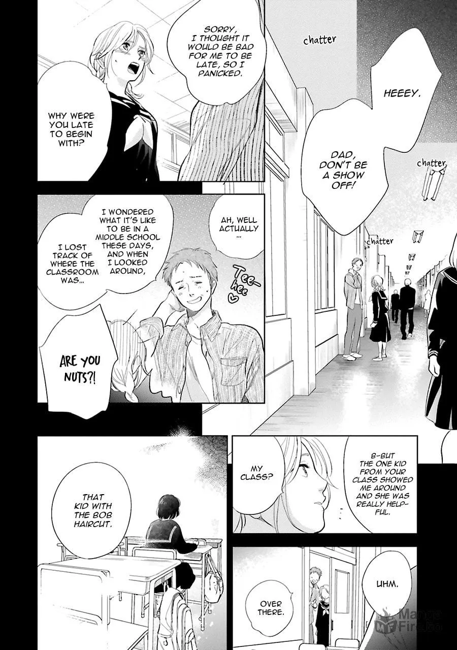 Read Saraba, Yoki Hi chapter 19 image 23 on Lezhin