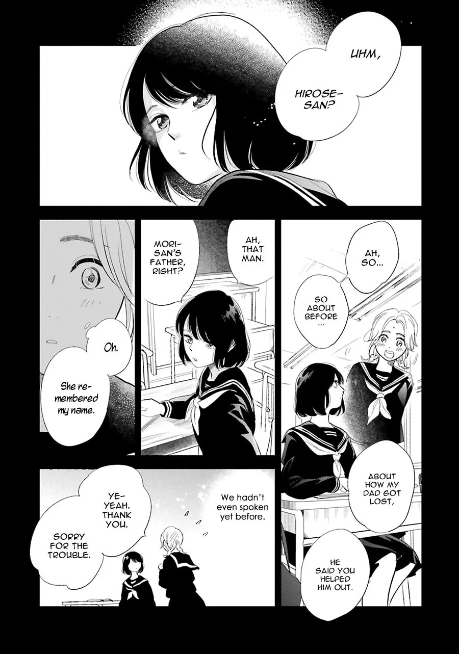 Read Saraba, Yoki Hi chapter 19 image 24 on Lezhin