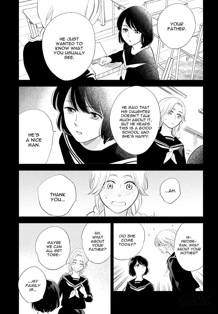 Read Saraba, Yoki Hi chapter 19 image 26 on Lezhin