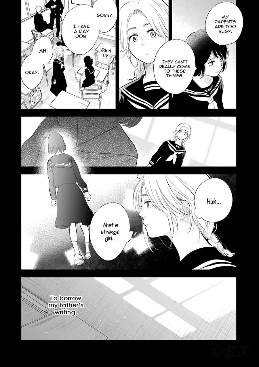 Read Saraba, Yoki Hi chapter 19 image 27 on Lezhin