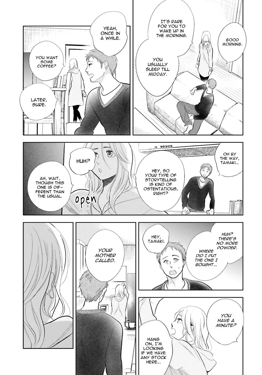 Read Saraba, Yoki Hi chapter 19 image 30 on Lezhin