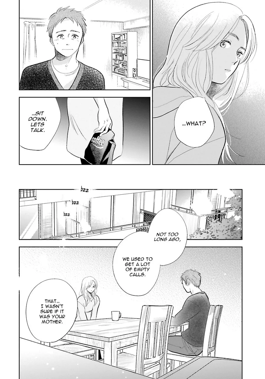 Read Saraba, Yoki Hi chapter 19 image 31 on Lezhin