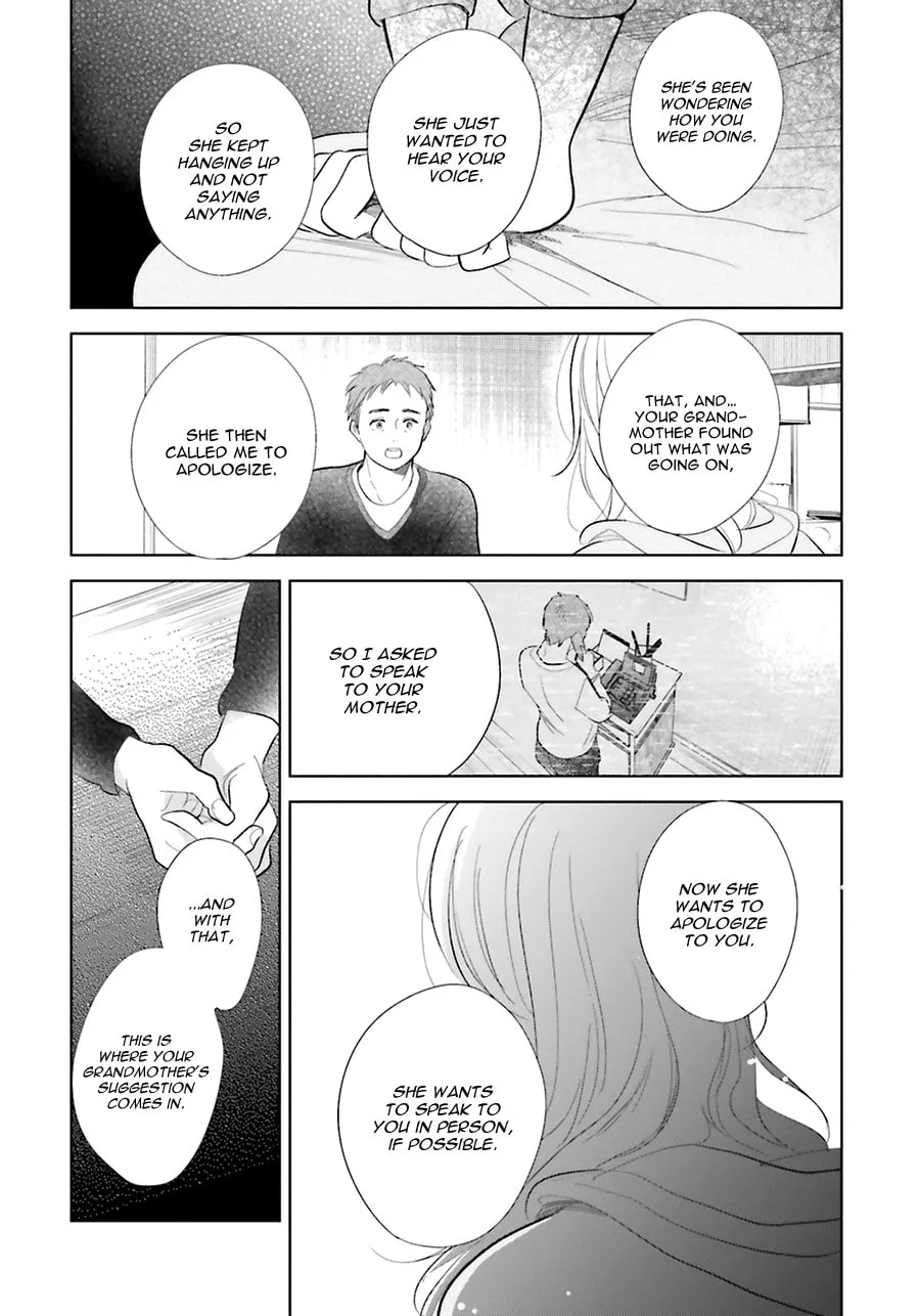 Read Saraba, Yoki Hi chapter 19 image 33 on Lezhin