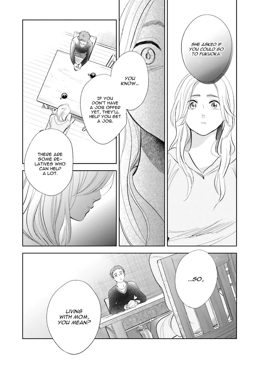 Read Saraba, Yoki Hi chapter 19 image 34 on Lezhin