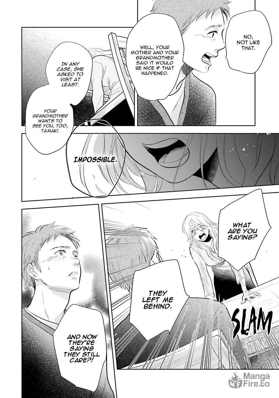 Read Saraba, Yoki Hi chapter 19 image 35 on Lezhin
