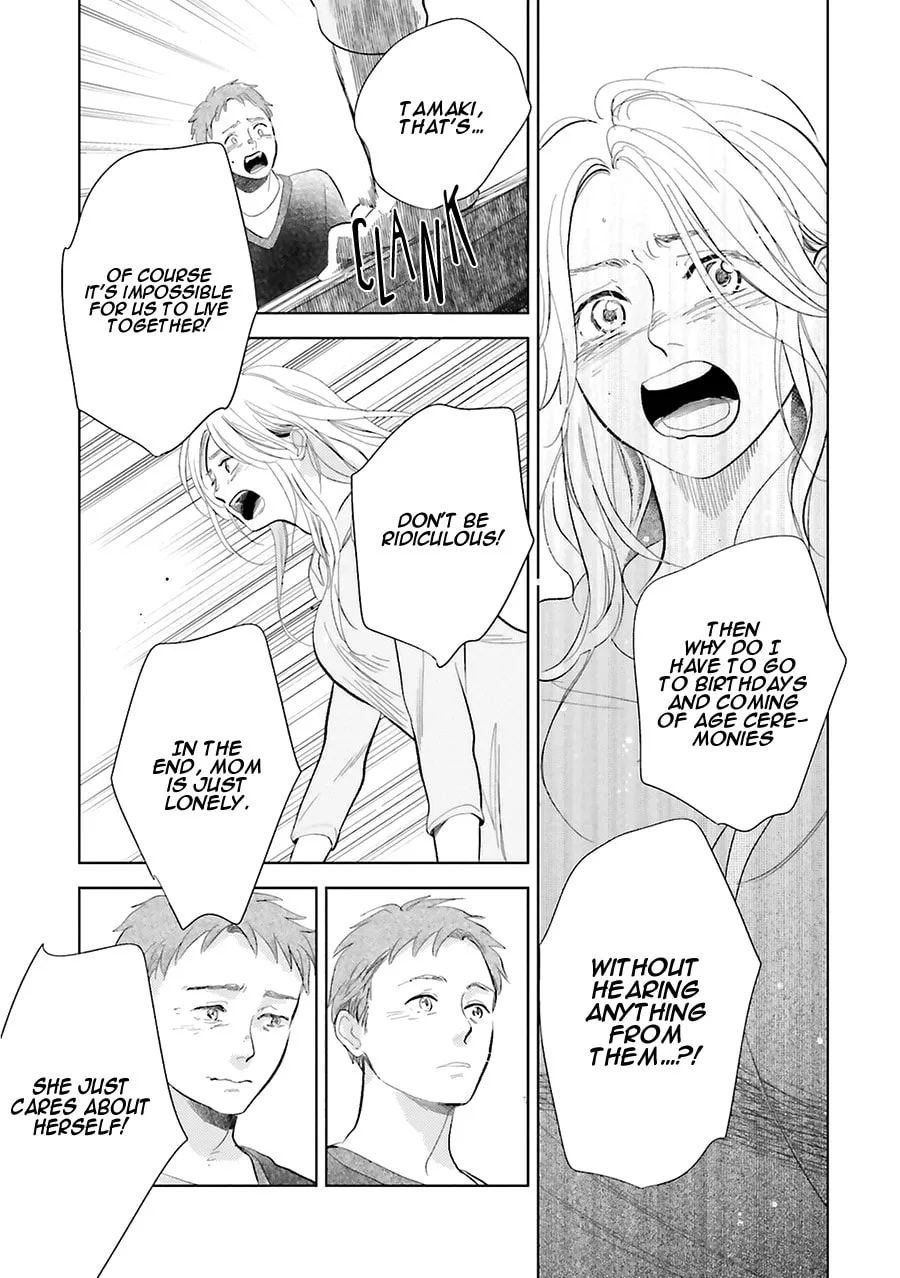 Read Saraba, Yoki Hi chapter 19 image 36 on Lezhin