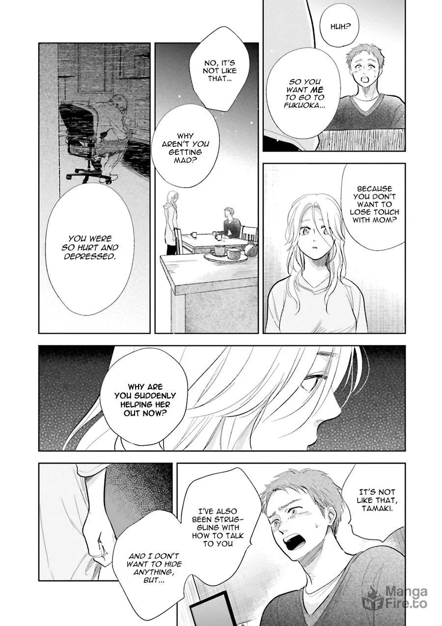 Read Saraba, Yoki Hi chapter 19 image 38 on Lezhin