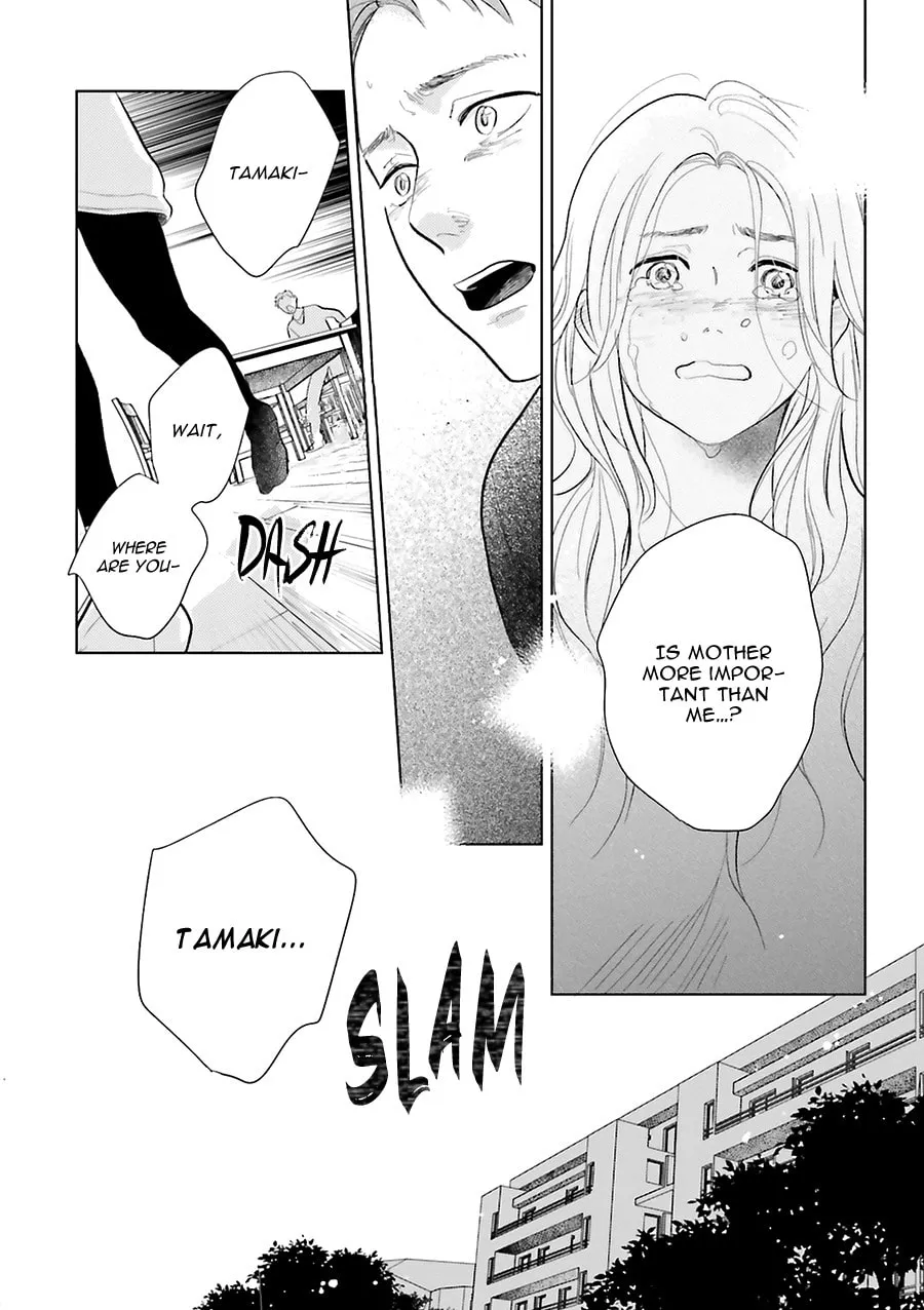 Read Saraba, Yoki Hi chapter 19 image 39 on Lezhin
