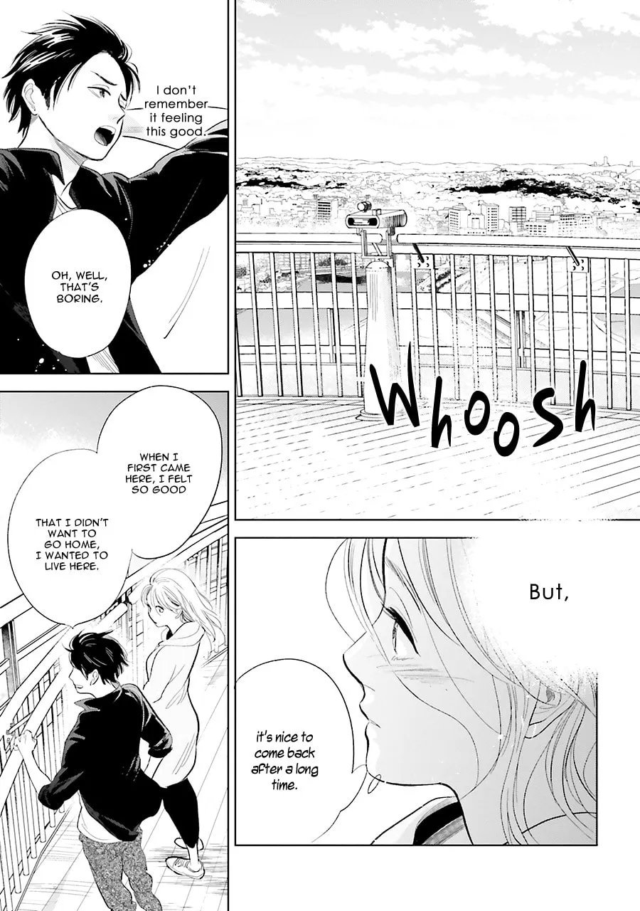 Read Saraba, Yoki Hi chapter 20 image 12 on Lezhin