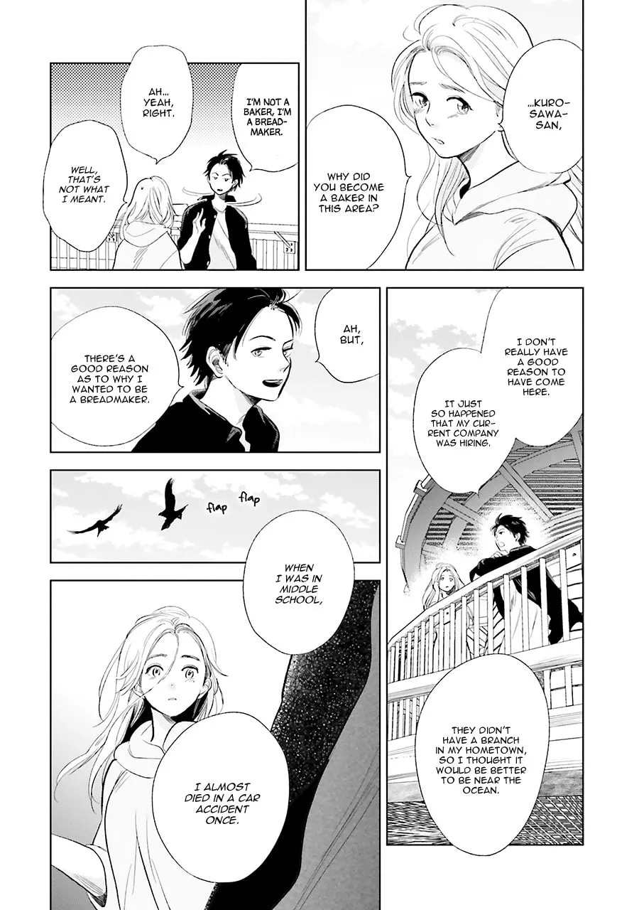 Read Saraba, Yoki Hi chapter 20 image 13 on Lezhin