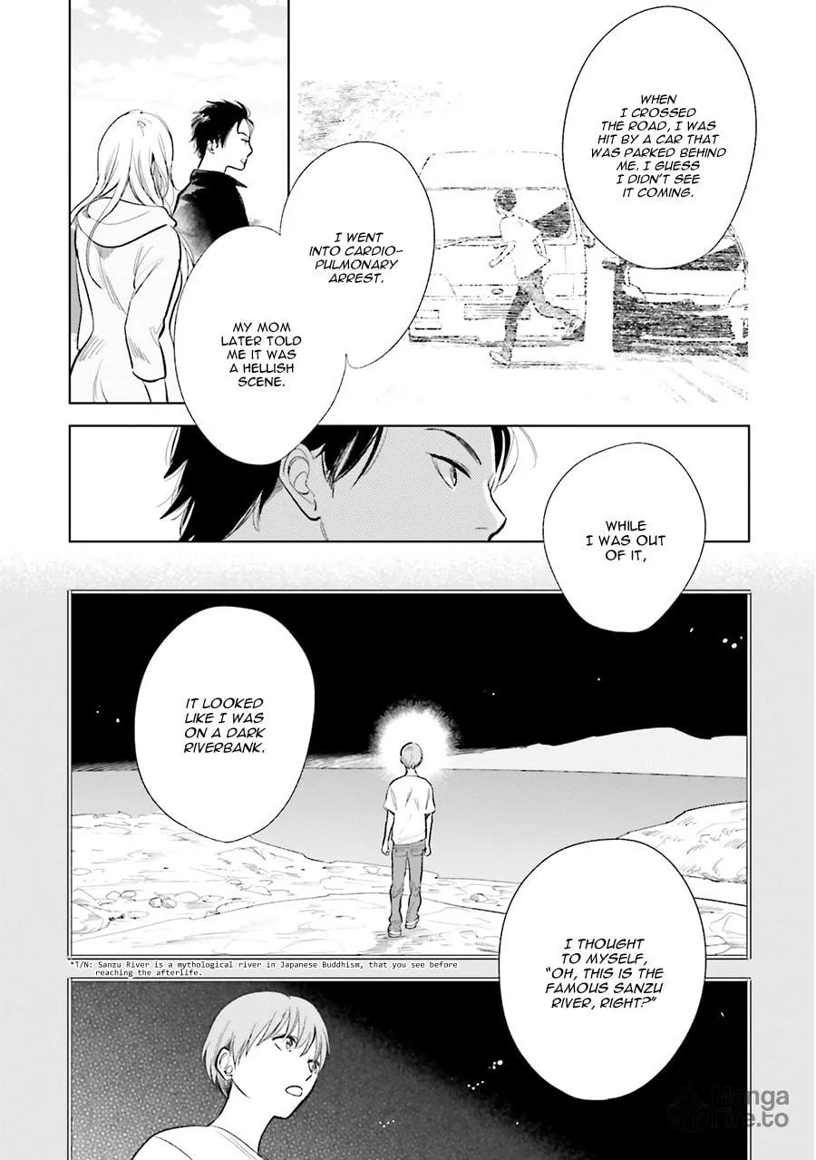 Read Saraba, Yoki Hi chapter 20 image 14 on Lezhin