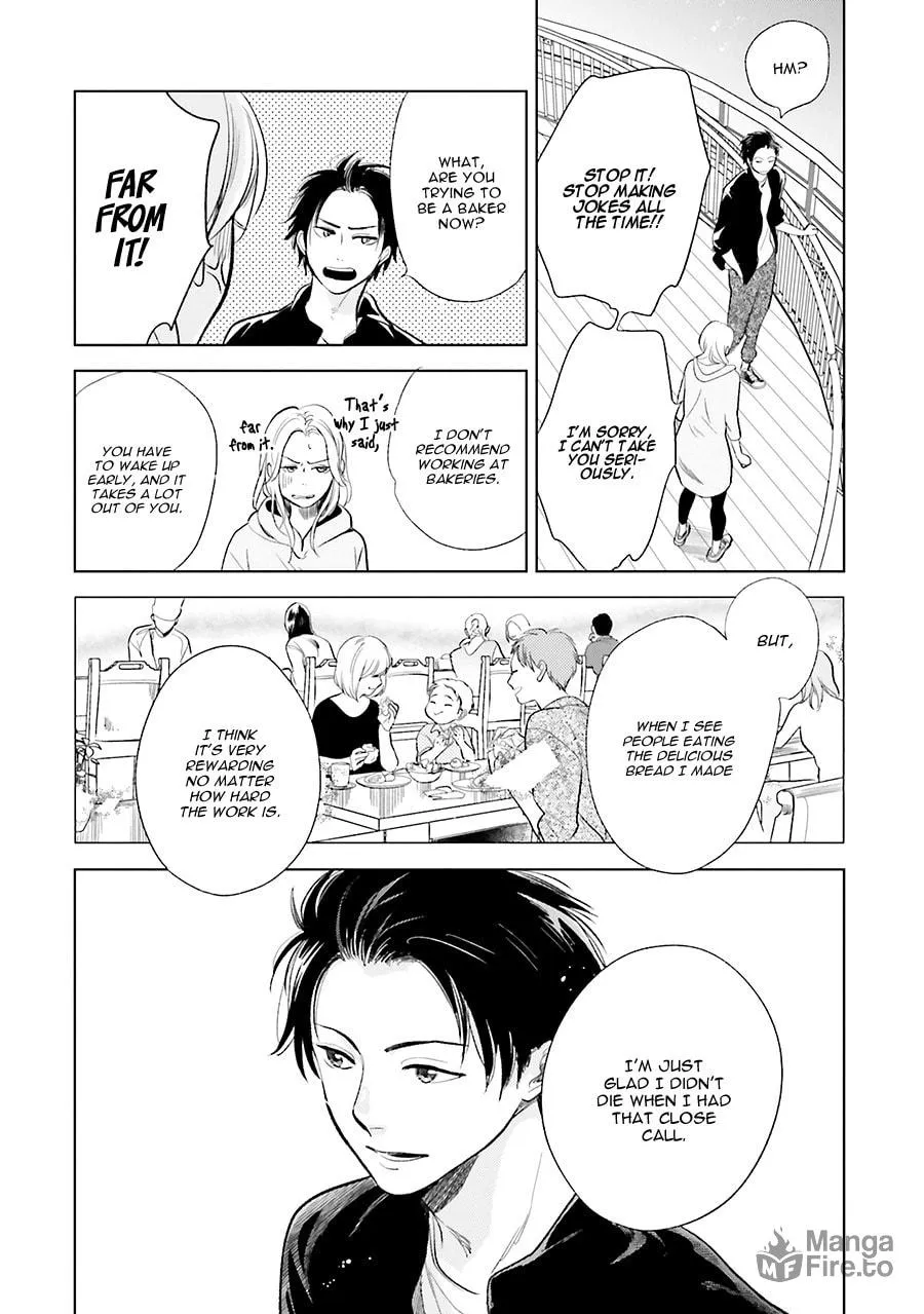 Read Saraba, Yoki Hi chapter 20 image 17 on Lezhin