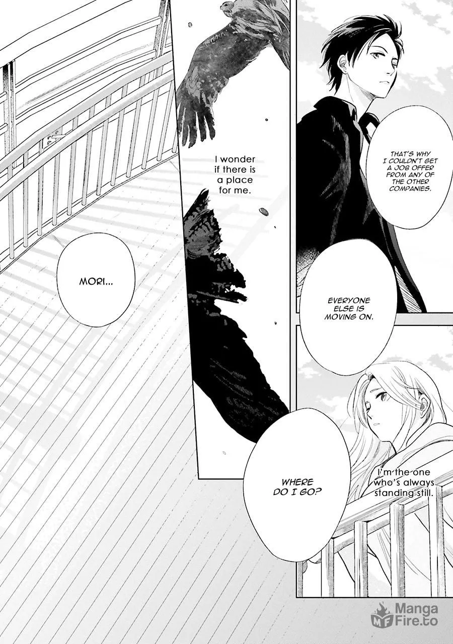 Read Saraba, Yoki Hi chapter 20 image 20 on Lezhin