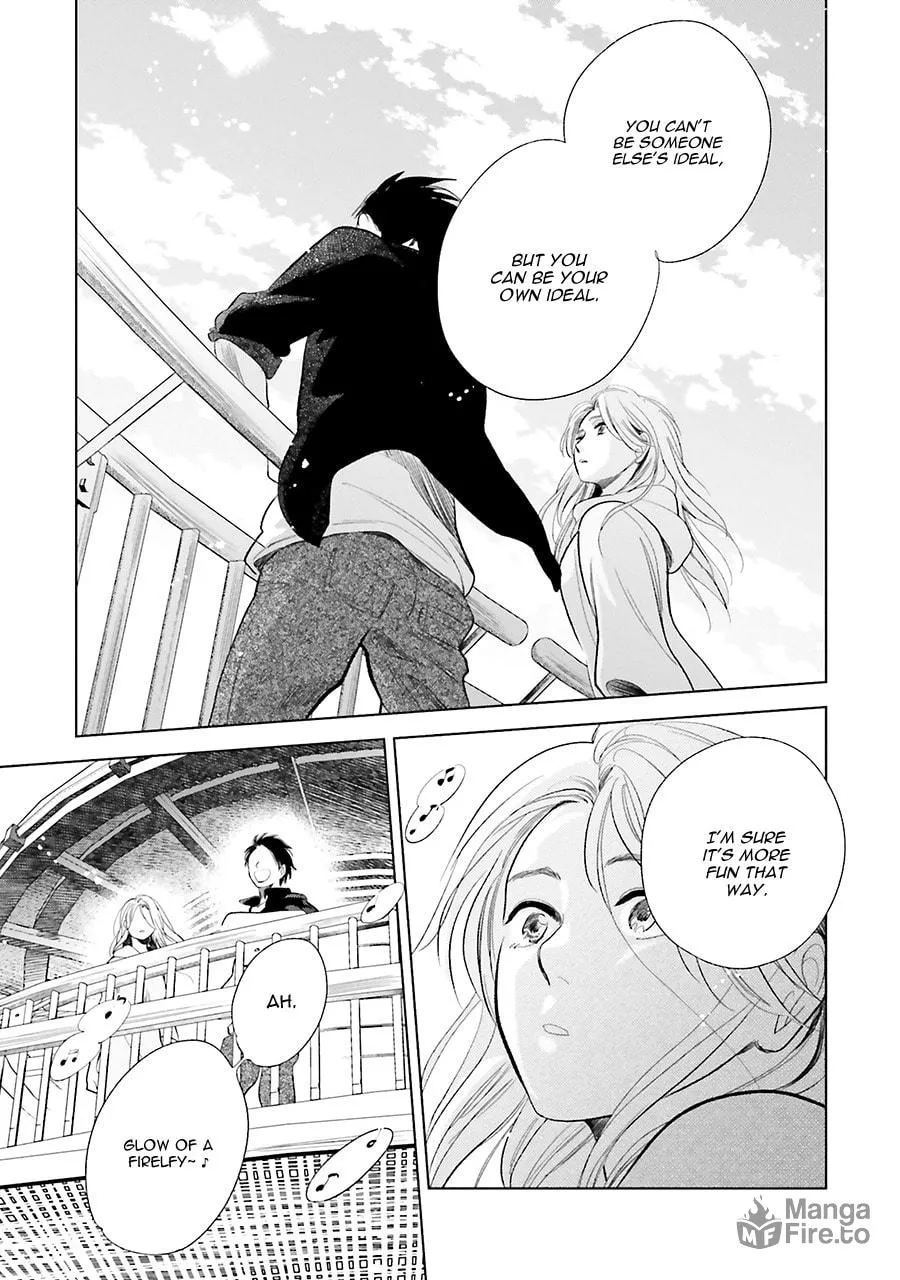 Read Saraba, Yoki Hi chapter 20 image 23 on Lezhin