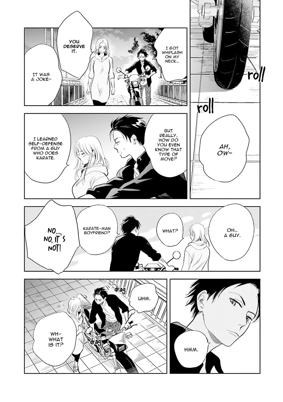 Read Saraba, Yoki Hi chapter 20 image 25 on Lezhin