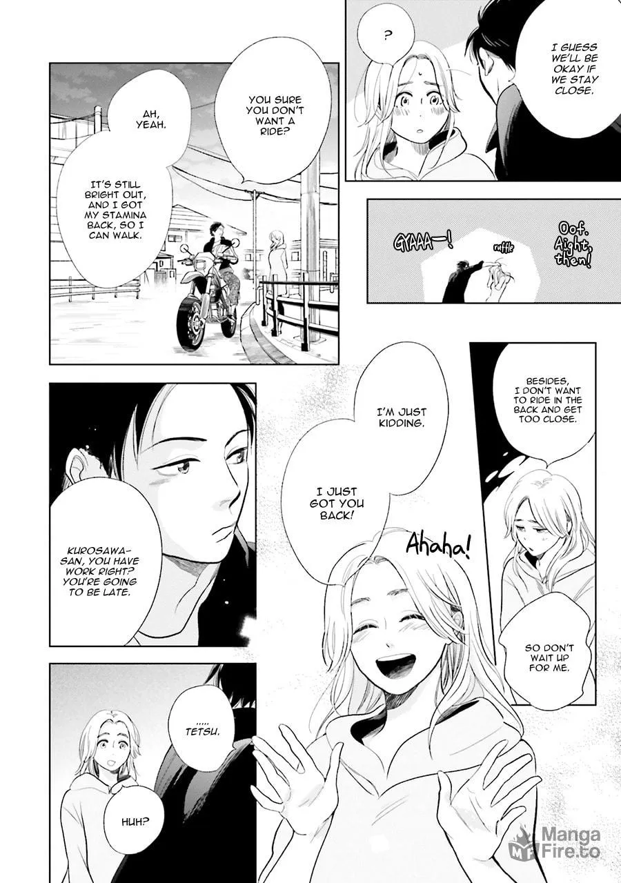 Read Saraba, Yoki Hi chapter 20 image 26 on Lezhin