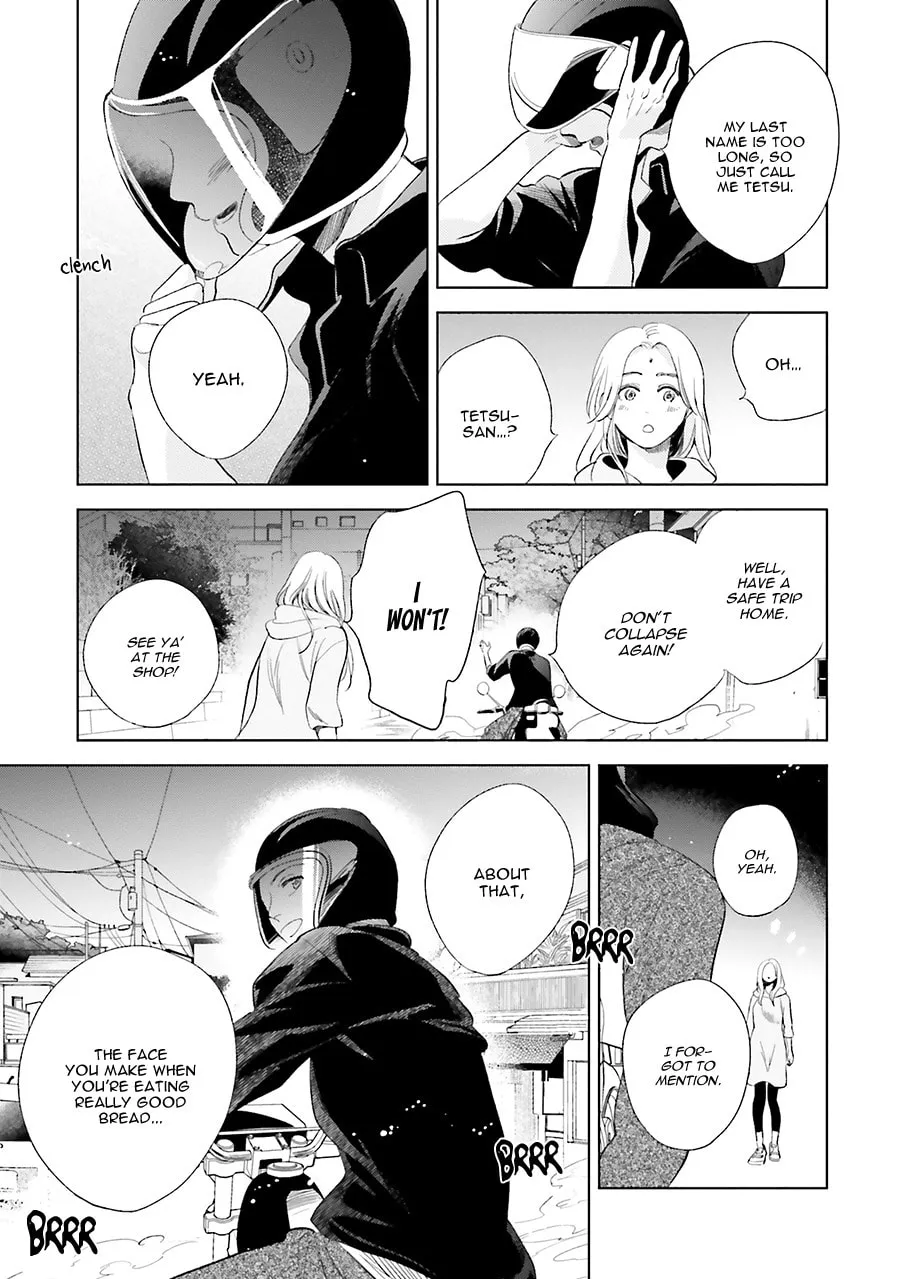 Read Saraba, Yoki Hi chapter 20 image 27 on Lezhin
