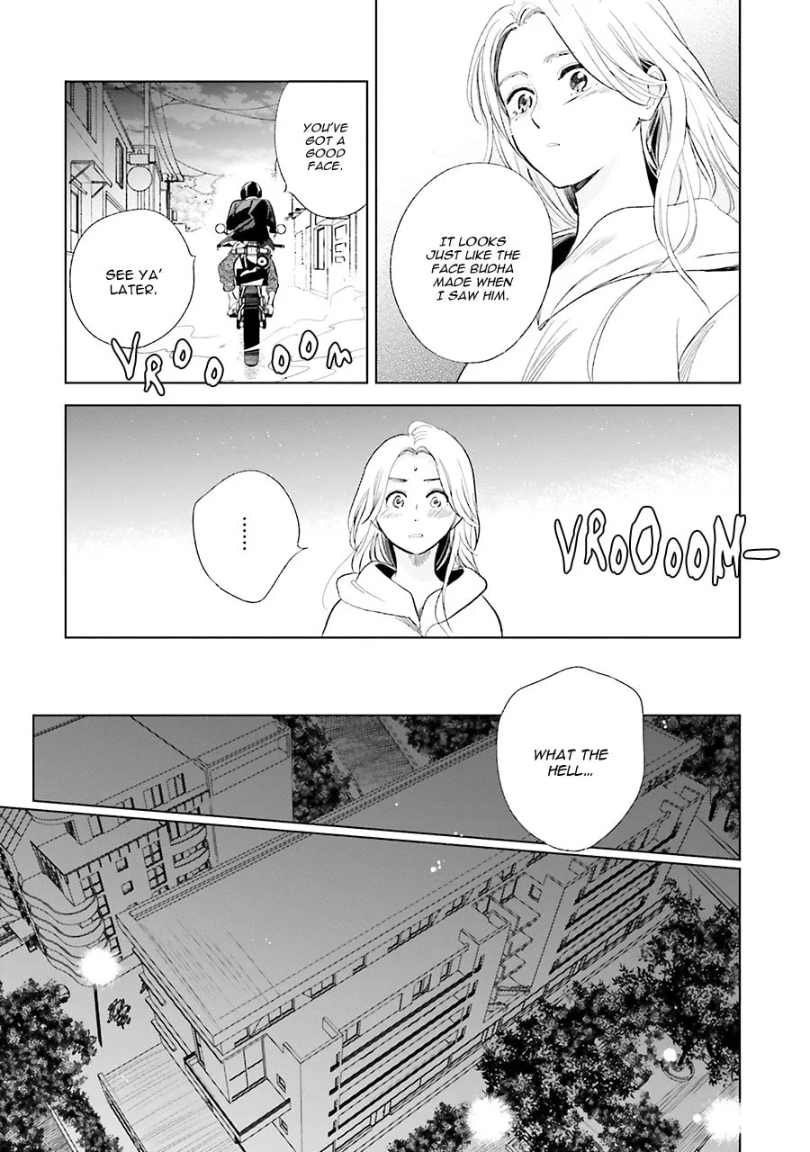 Read Saraba, Yoki Hi chapter 20 image 28 on Lezhin