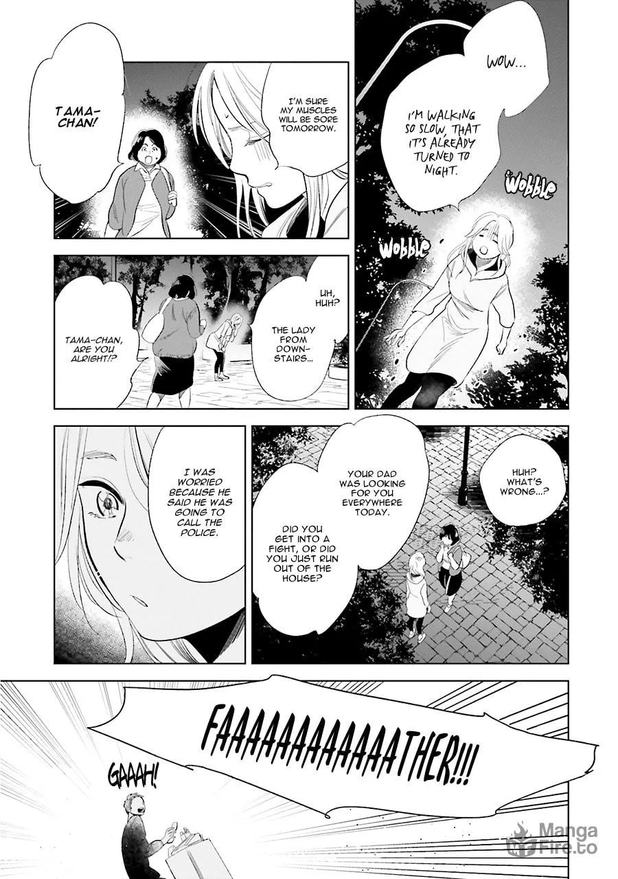 Read Saraba, Yoki Hi chapter 20 image 29 on Lezhin