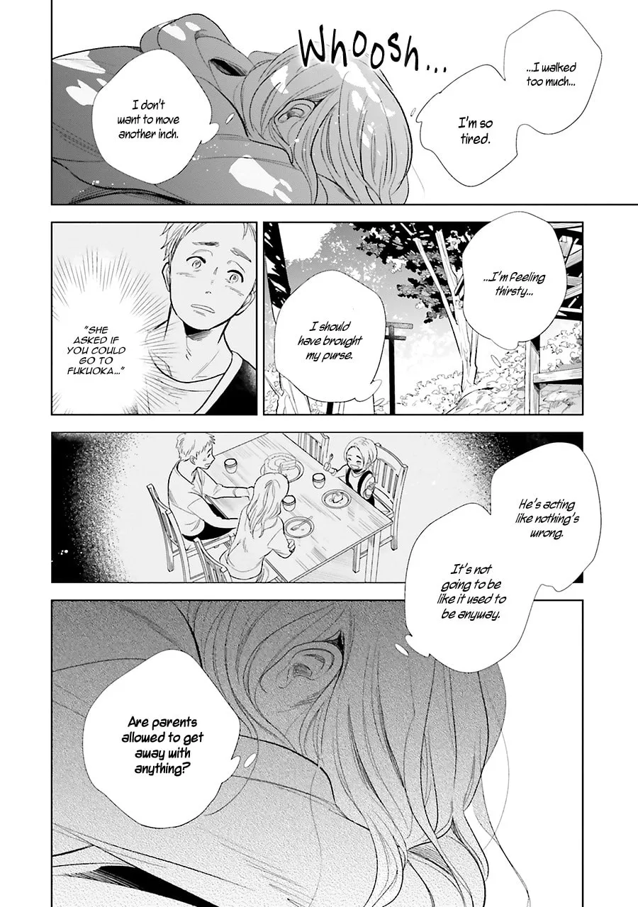 Read Saraba, Yoki Hi chapter 20 image 3 on Lezhin