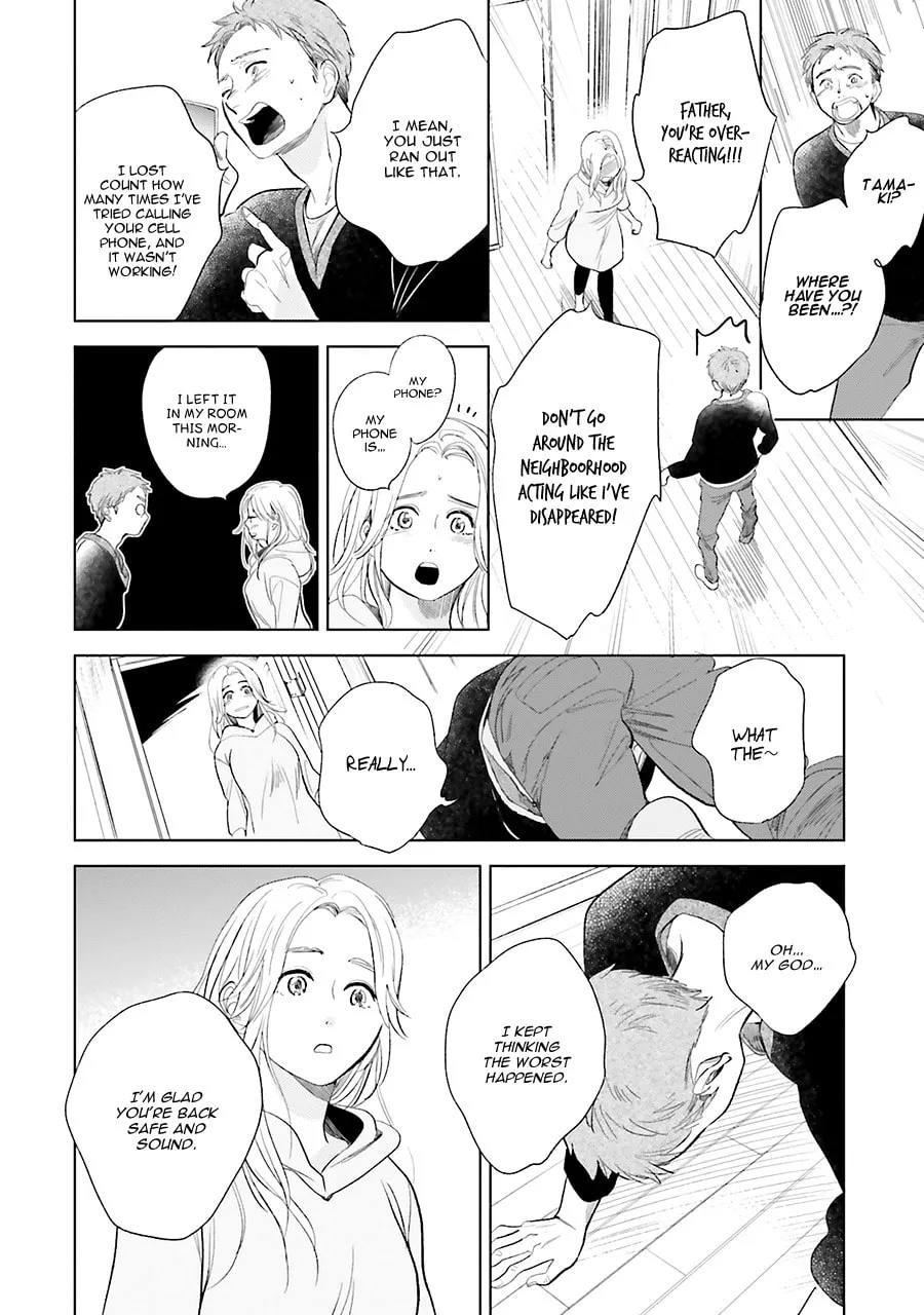 Read Saraba, Yoki Hi chapter 20 image 30 on Lezhin