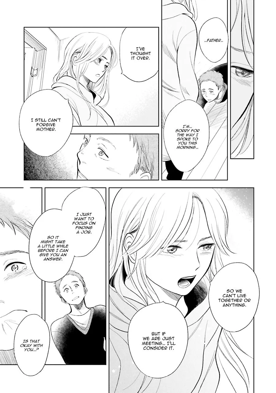 Read Saraba, Yoki Hi chapter 20 image 31 on Lezhin