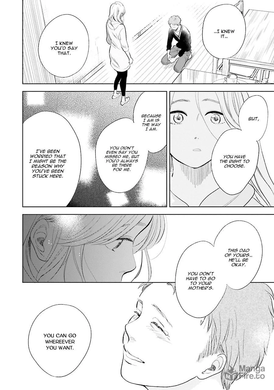 Read Saraba, Yoki Hi chapter 20 image 32 on Lezhin