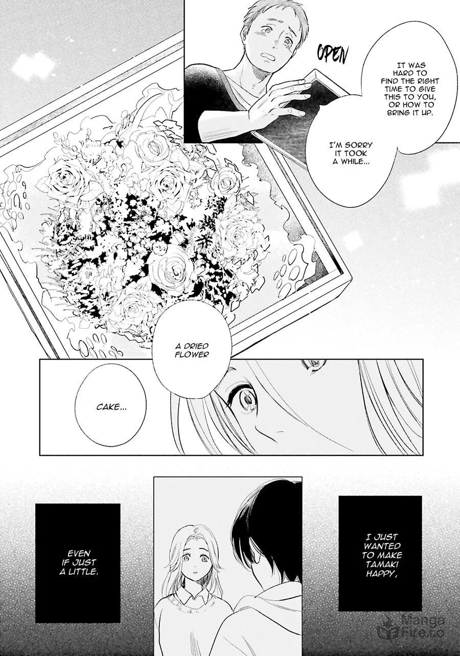 Read Saraba, Yoki Hi chapter 20 image 35 on Lezhin