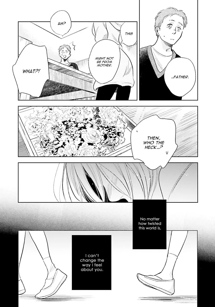 Read Saraba, Yoki Hi chapter 20 image 37 on Lezhin