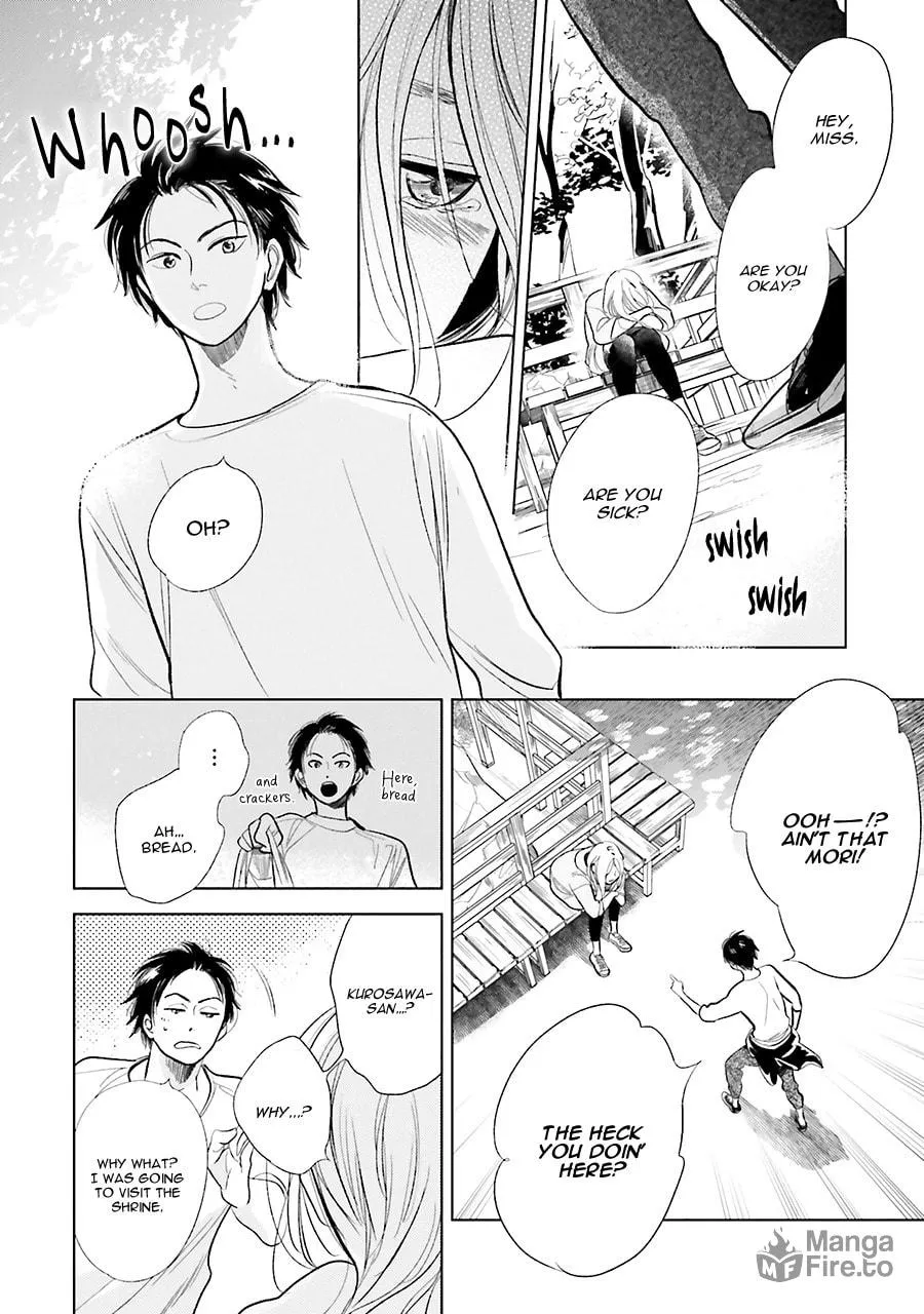 Read Saraba, Yoki Hi chapter 20 image 5 on Lezhin