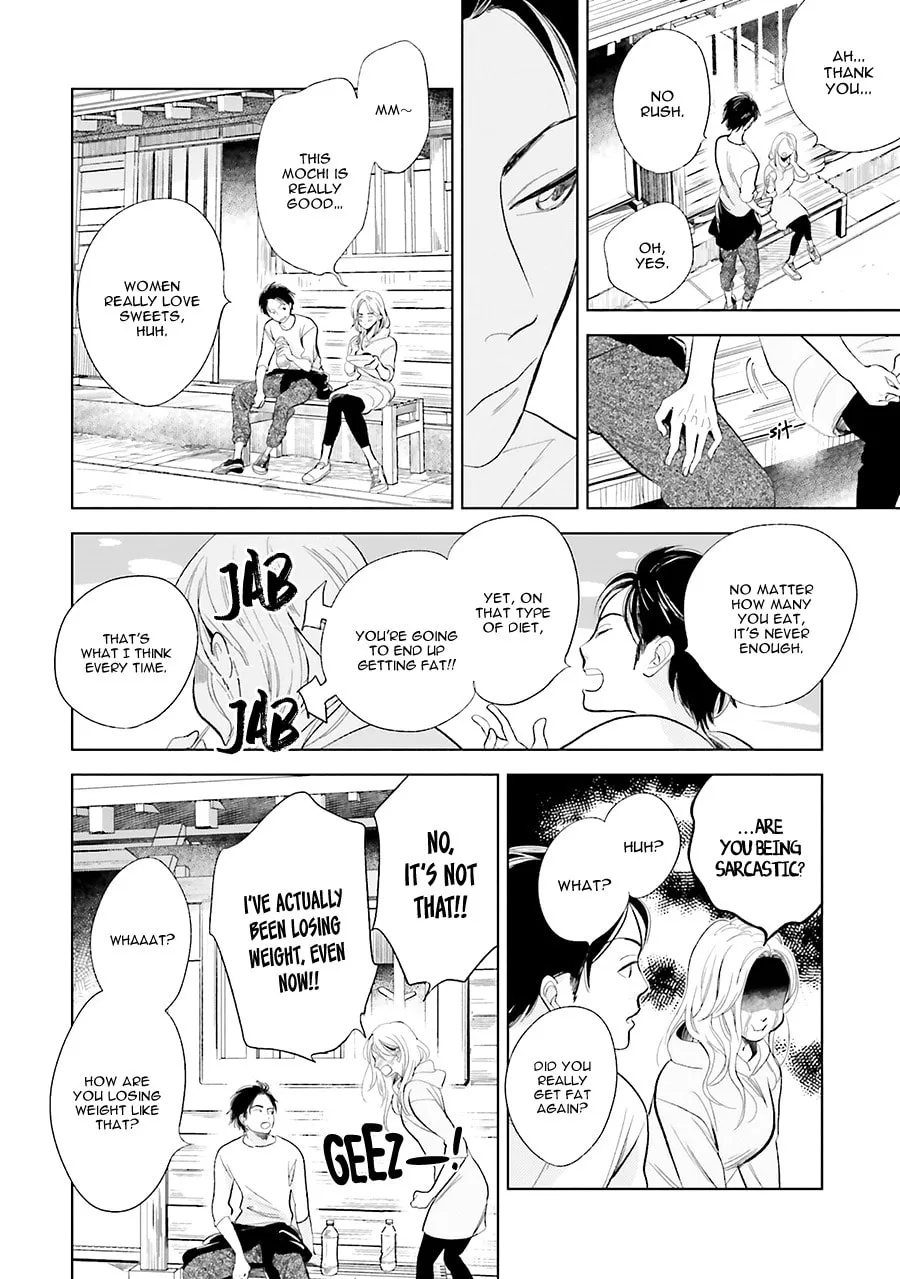 Read Saraba, Yoki Hi chapter 20 image 7 on Lezhin