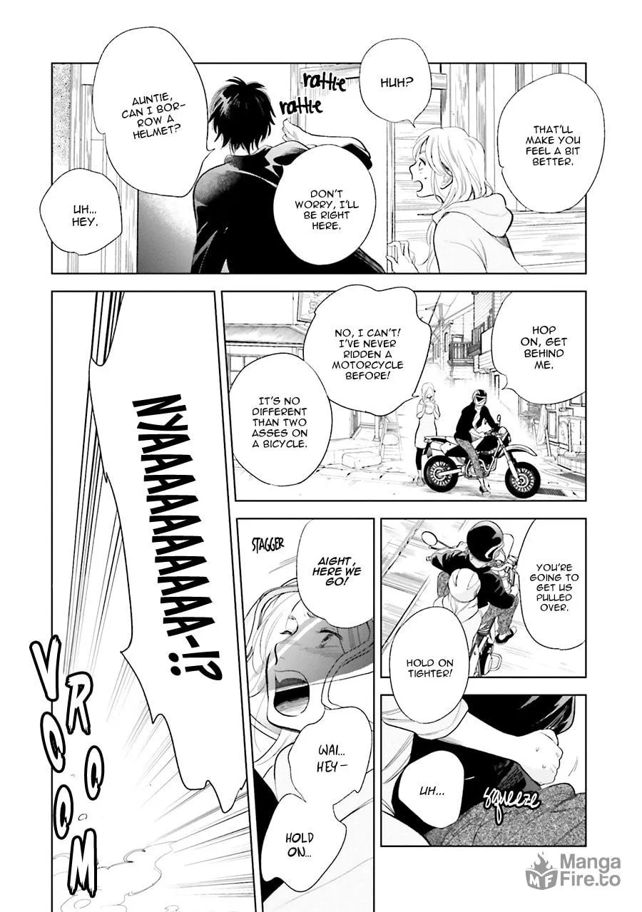 Read Saraba, Yoki Hi chapter 20 image 9 on Lezhin