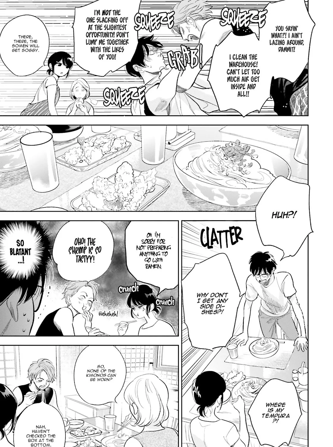 Read Saraba, Yoki Hi chapter 21 image 10 on Lezhin