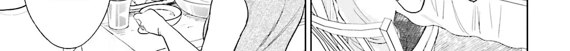Read Saraba, Yoki Hi chapter 21 image 11 on Lezhin