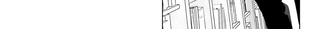 Read Saraba, Yoki Hi chapter 21 image 19 on Lezhin