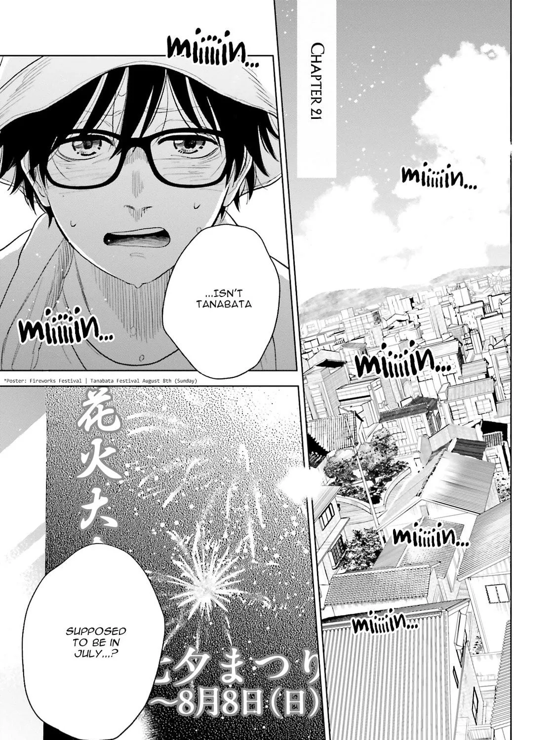 Read Saraba, Yoki Hi chapter 21 image 2 on Lezhin