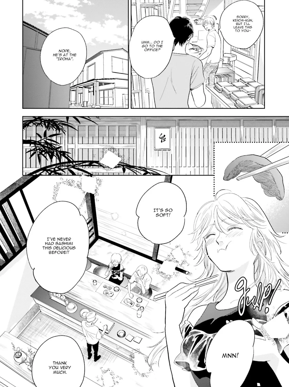 Read Saraba, Yoki Hi chapter 21 image 24 on Lezhin