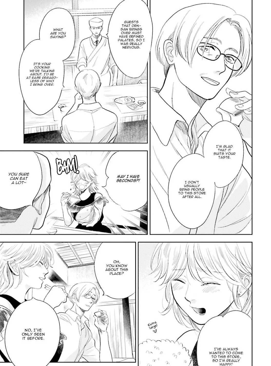 Read Saraba, Yoki Hi chapter 21 image 26 on Lezhin