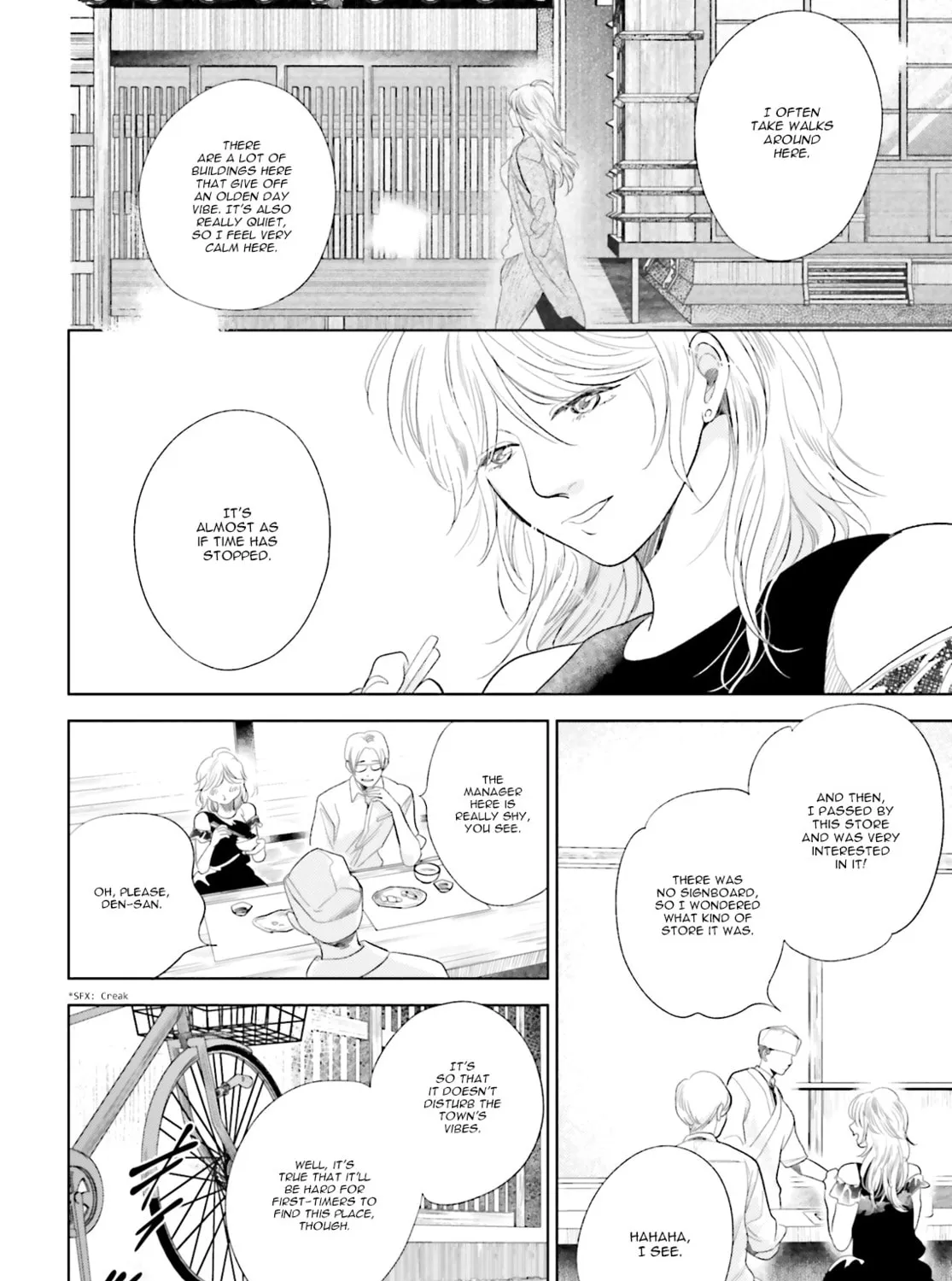 Read Saraba, Yoki Hi chapter 21 image 28 on Lezhin