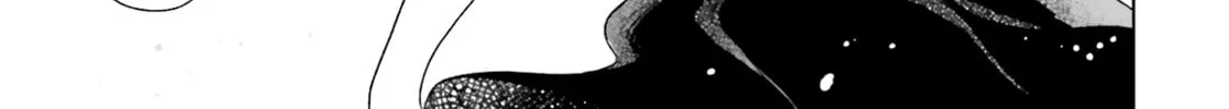 Read Saraba, Yoki Hi chapter 21 image 35 on Lezhin