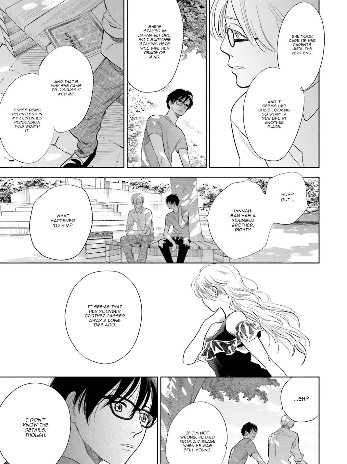 Read Saraba, Yoki Hi chapter 21 image 38 on Lezhin