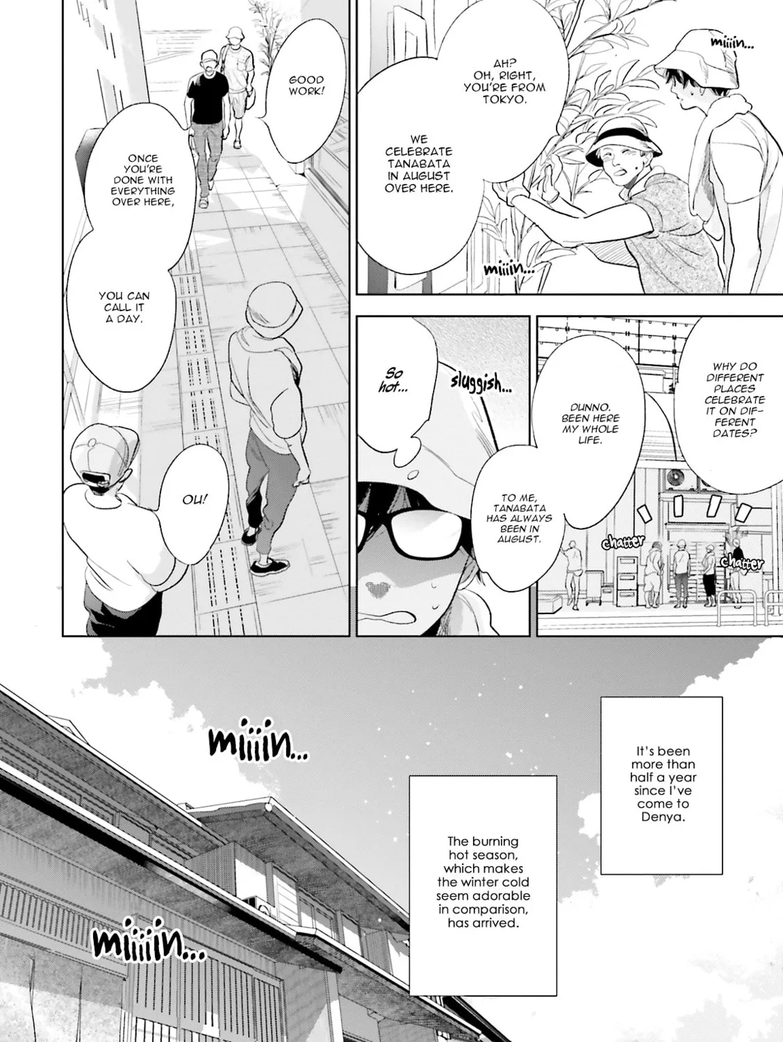 Read Saraba, Yoki Hi chapter 21 image 4 on Lezhin