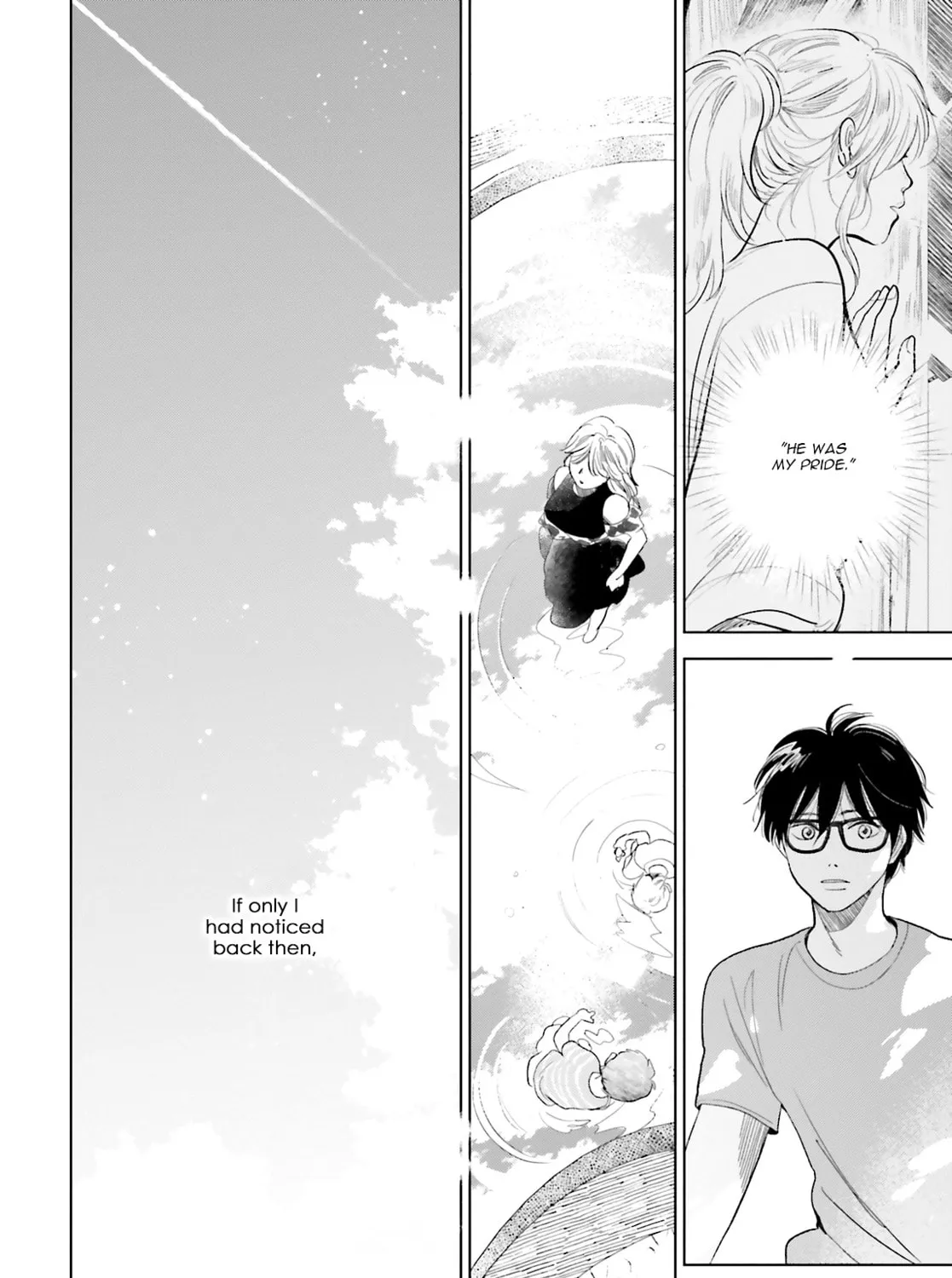 Read Saraba, Yoki Hi chapter 21 image 40 on Lezhin