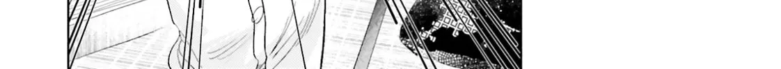Read Saraba, Yoki Hi chapter 21 image 43 on Lezhin