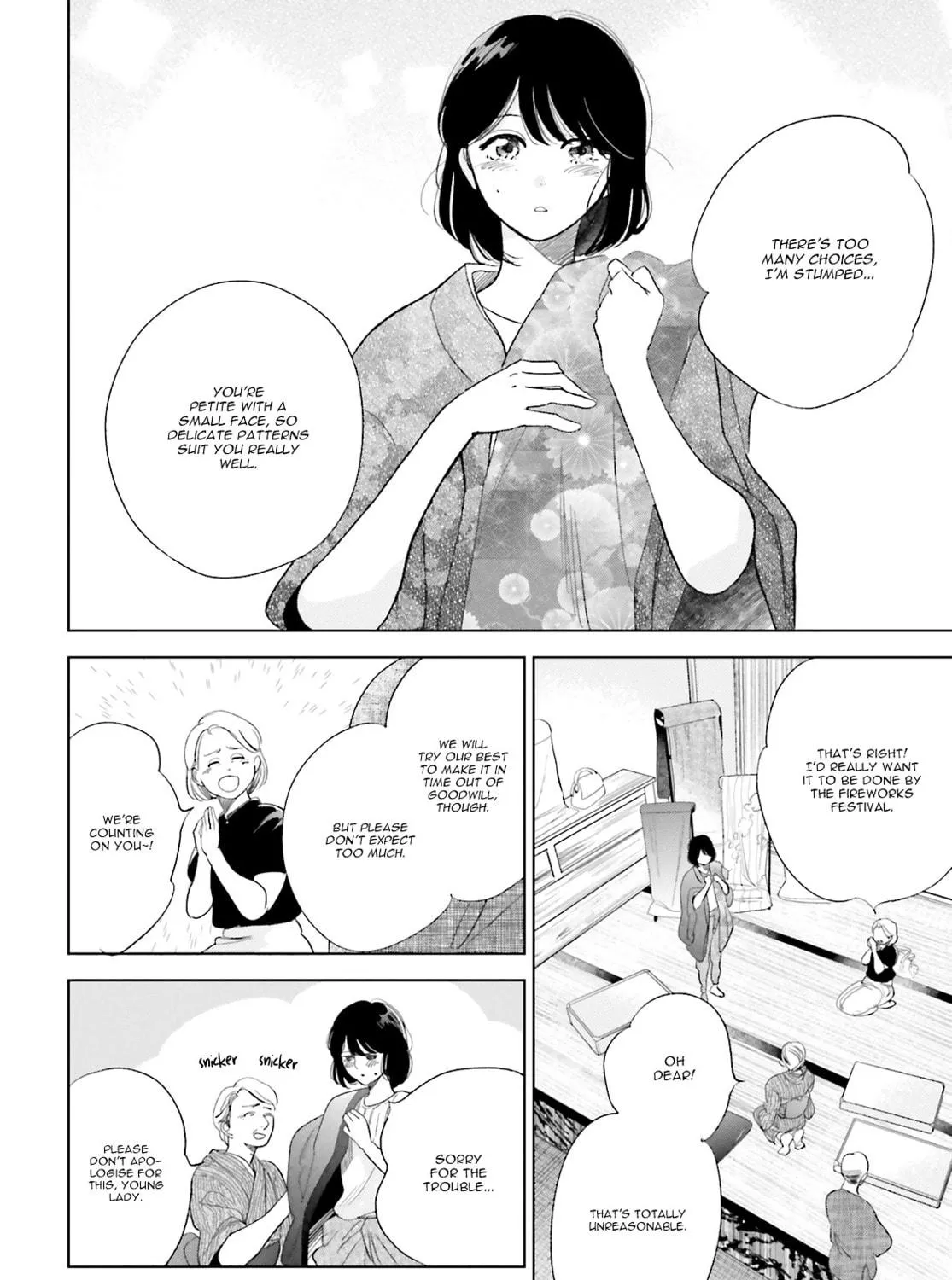Read Saraba, Yoki Hi chapter 21 image 44 on Lezhin