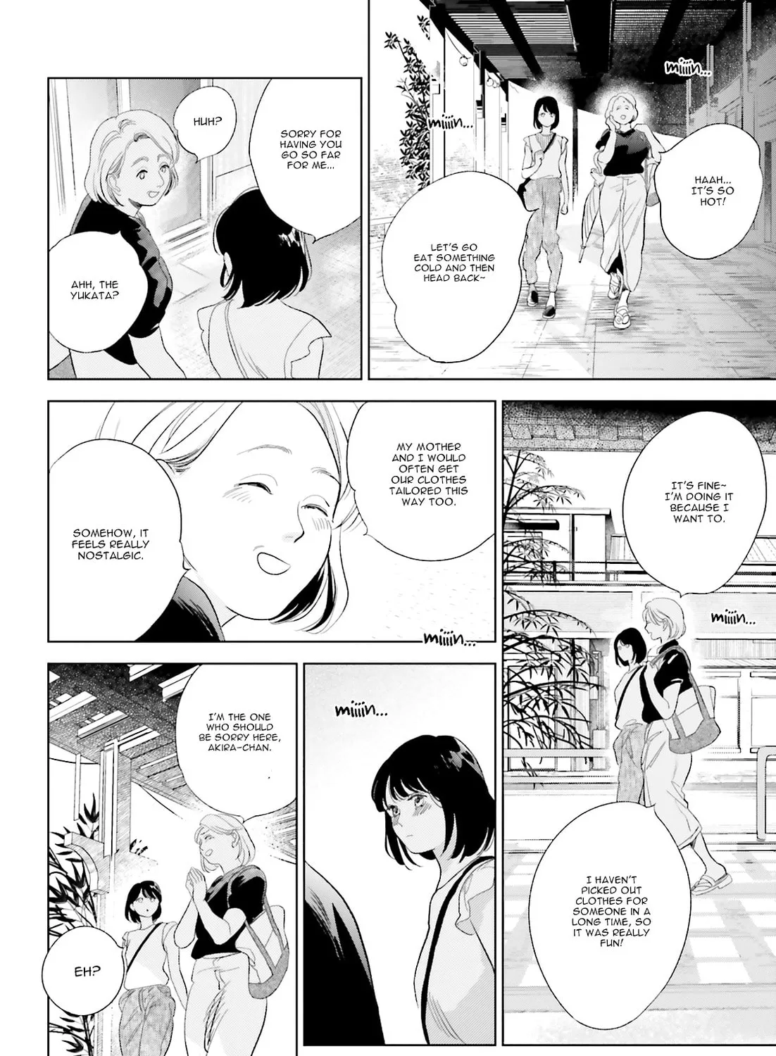 Read Saraba, Yoki Hi chapter 21 image 48 on Lezhin