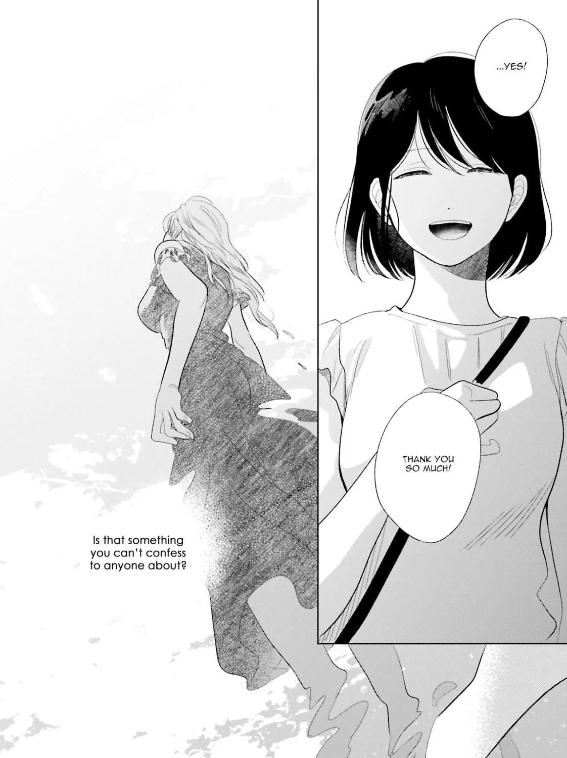 Read Saraba, Yoki Hi chapter 21 image 56 on Lezhin