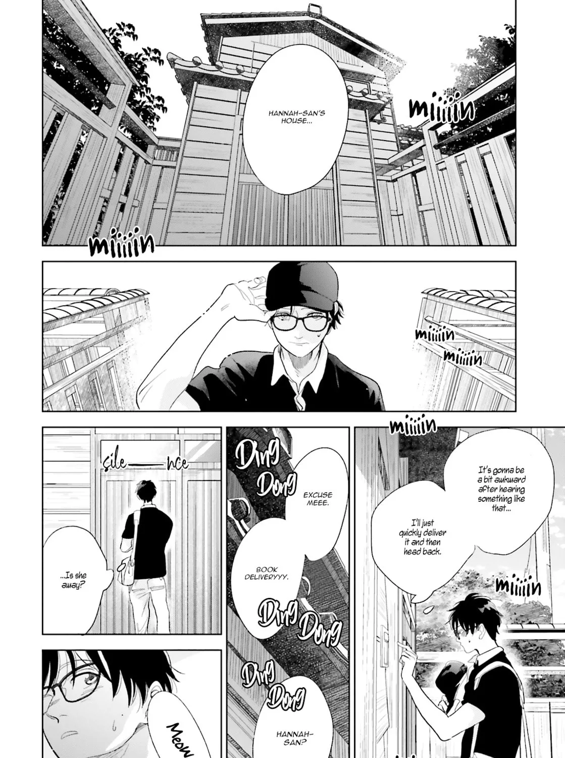 Read Saraba, Yoki Hi chapter 21 image 60 on Lezhin