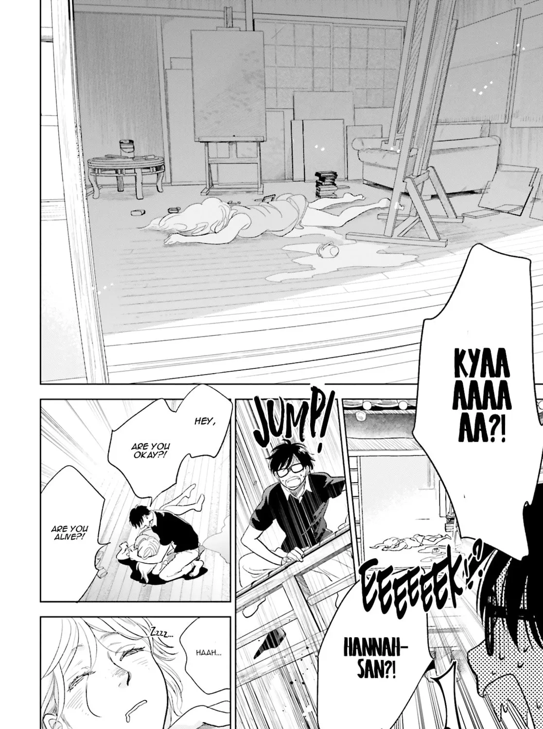 Read Saraba, Yoki Hi chapter 21 image 64 on Lezhin